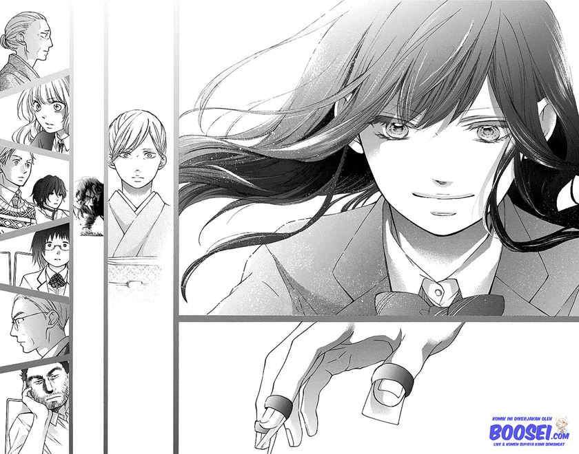 Kono Oto Tomare!